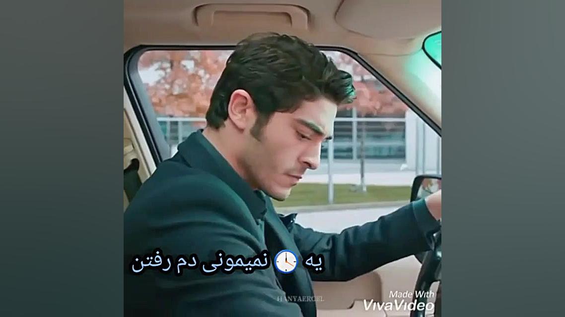 میکس غمگین عشق حرف حالیش نمیشه