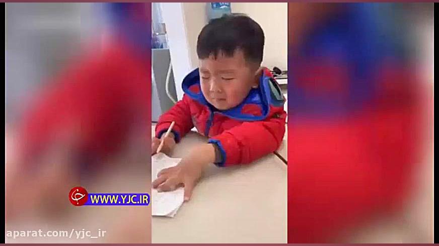 دانش آموز تنبلی که با سختی درس...