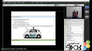 وبینار رایگان اینترنت اشیا (IO...