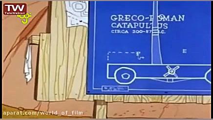 انیمیشن رود رانر قسمت 137 | دن...