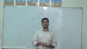 ریاضی نهم مجتمع فرهنگی آموزشی...