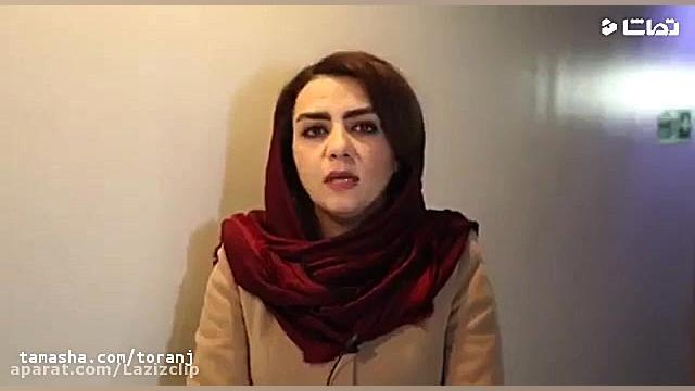 سورپرایز شدن هومن سیدی در شب ت...