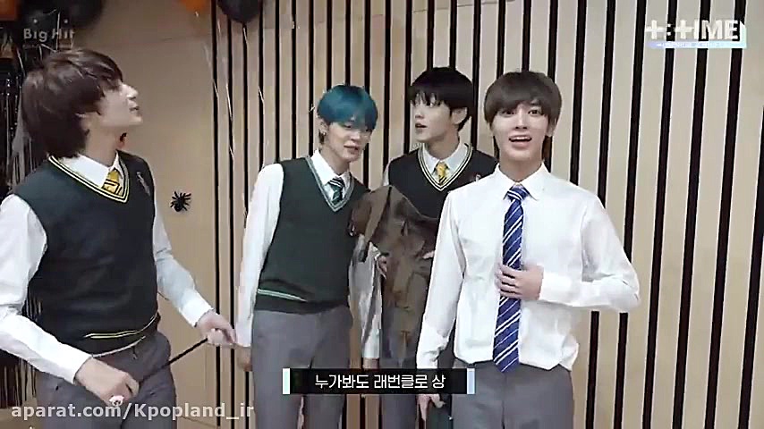 TXT [ T TIME] Play with Hogwar...