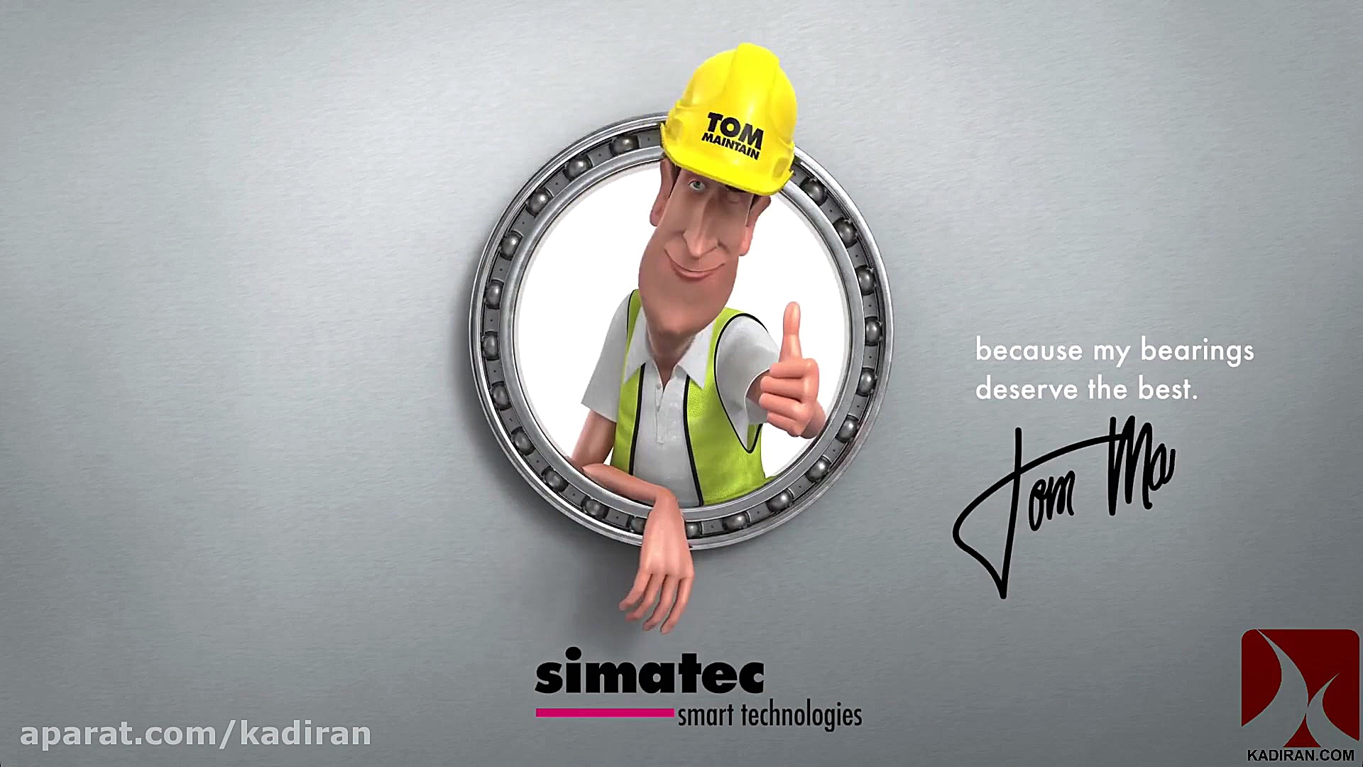 بلبرینگ یاتاقان گرمکن القایی پ...