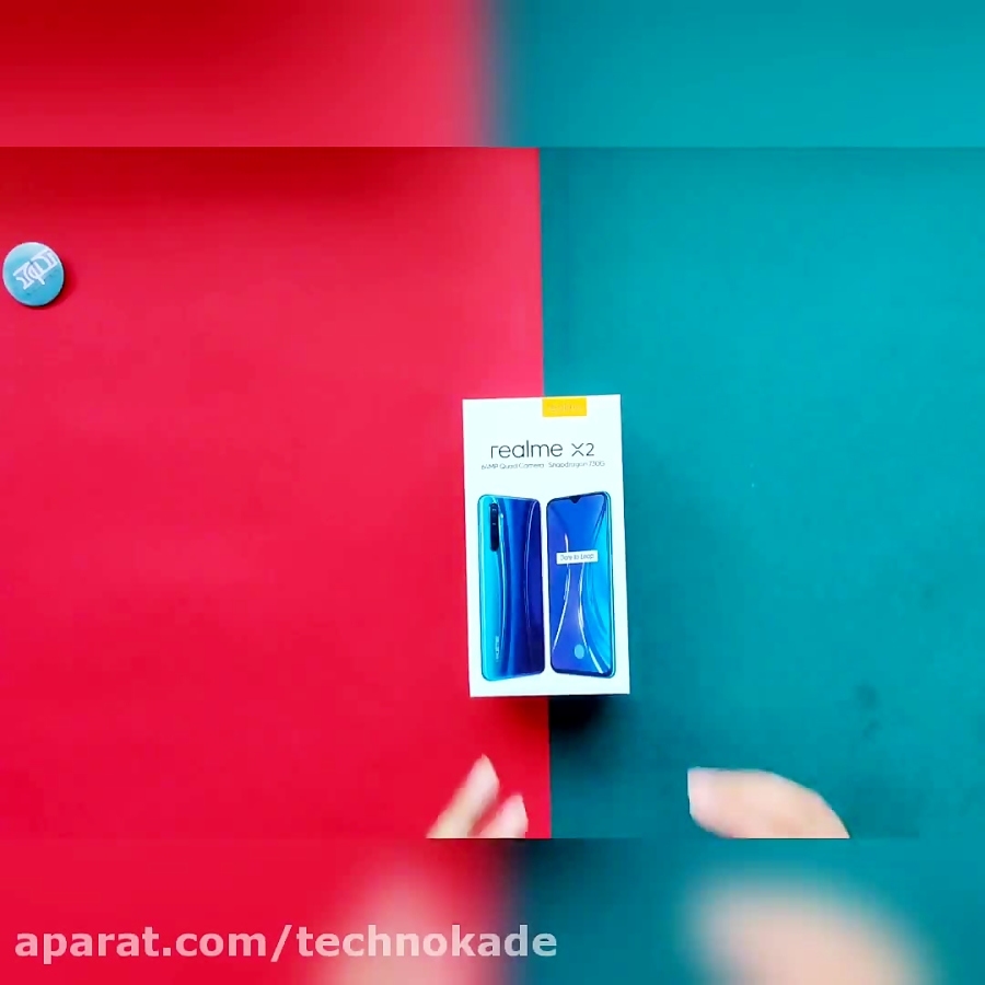 آنباکس REALME X2