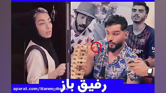 کلیپ خنده دار محسن ایزی خونه م...