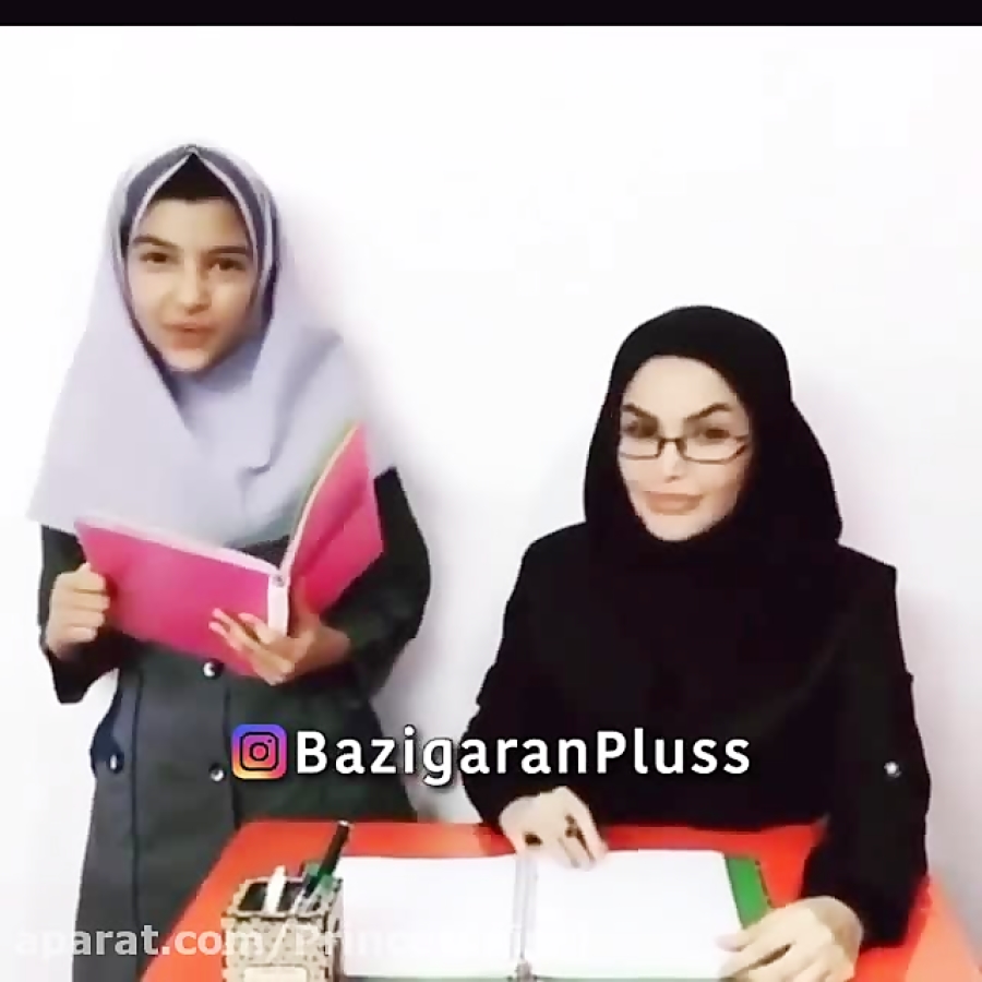 پاسخی جالب به اهنگ جدید ساسی
