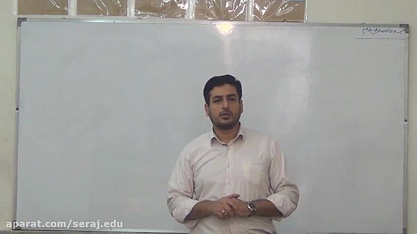 ریاضی نهم مجتمع فرهنگی آموزشی...