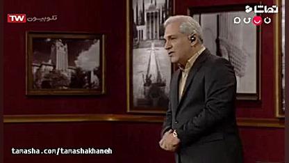 کنایه مهران مدیری به رییس جمهو...