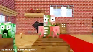 مدرسه هیولا ها جایزه شانسی