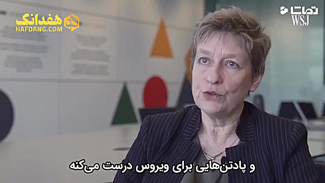 واکسن کرونا چگونه ساخته خواهد...