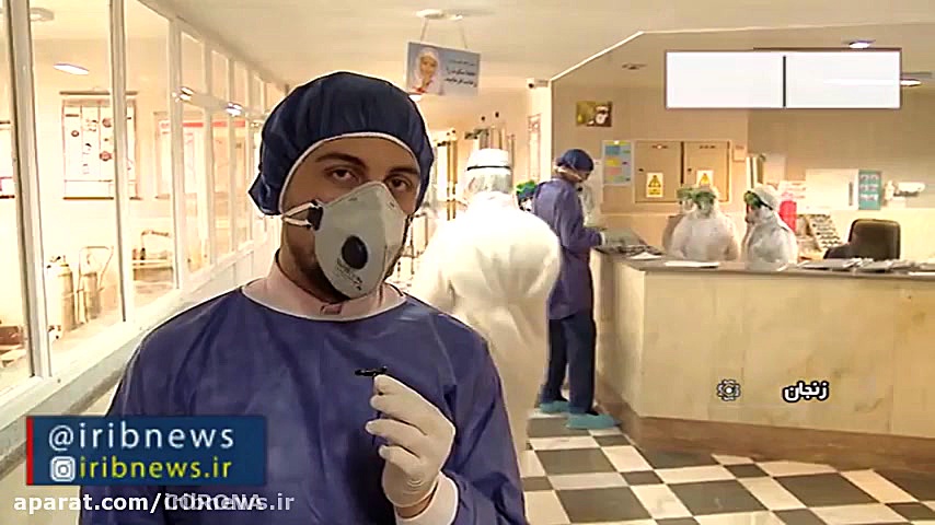 چند دقیقه در کنار بیماران کرون...