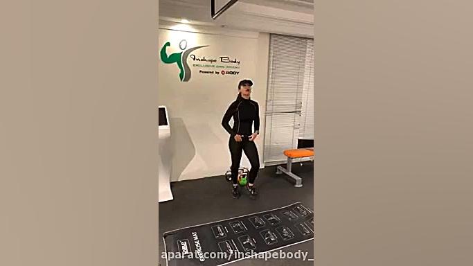 تمرین در خانه