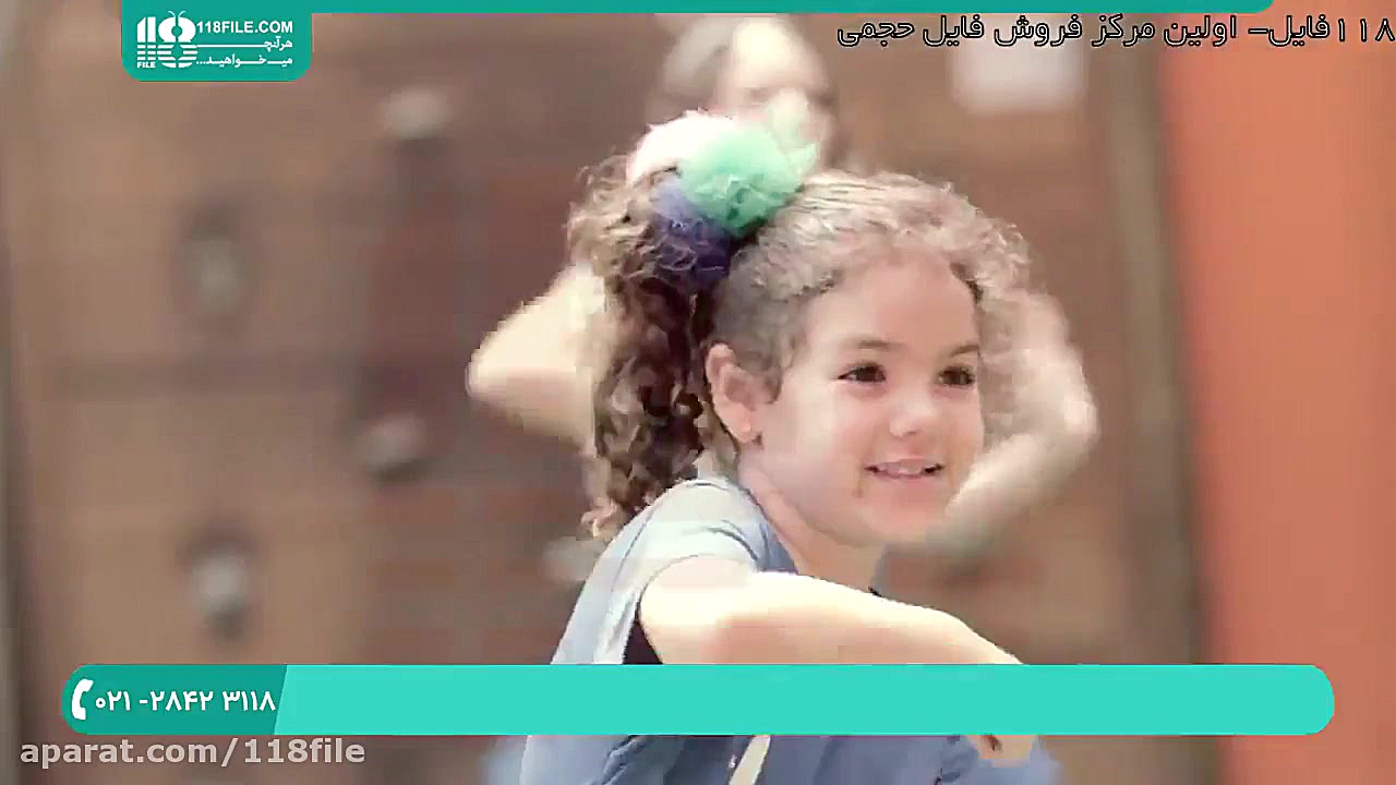 آموزش زومبا کودکان | رقص کودک...