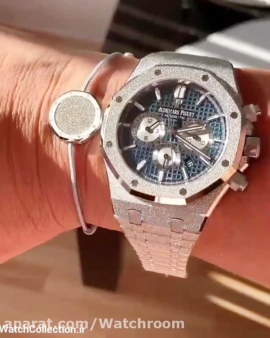 ساعت اودمار پیگه