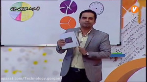 بازی و ریاضی دوم ابتدایی  21 ا...