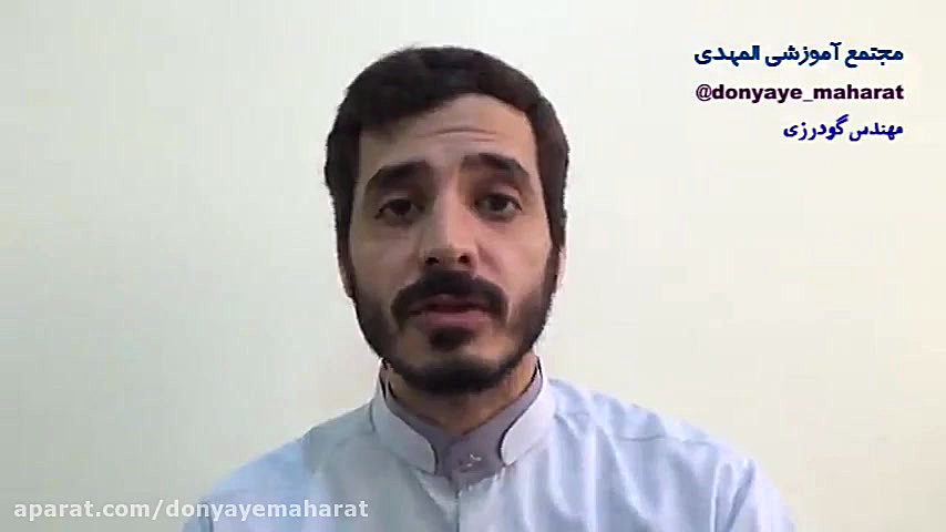 آموزش کار با مولتی متر (قسمت ا...