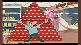 کارتون پلنگ صورتی پلنگ صورتی