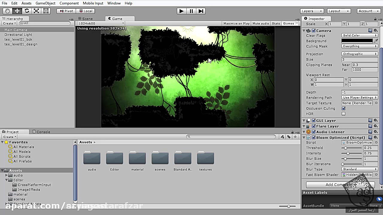 آموزش افکت گذاری برای تصاویر ی...