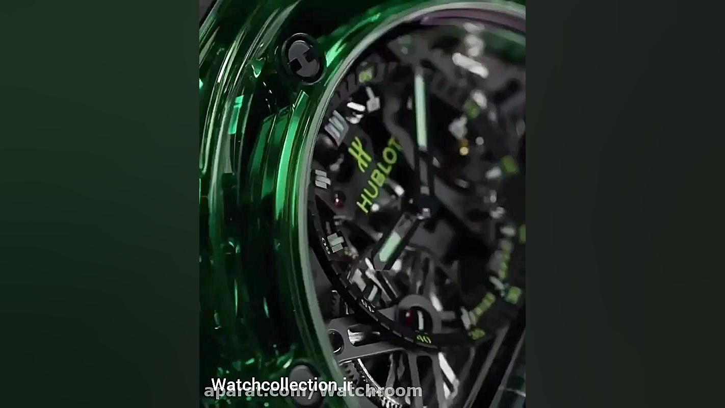 ساعت لاکچری هوبلو