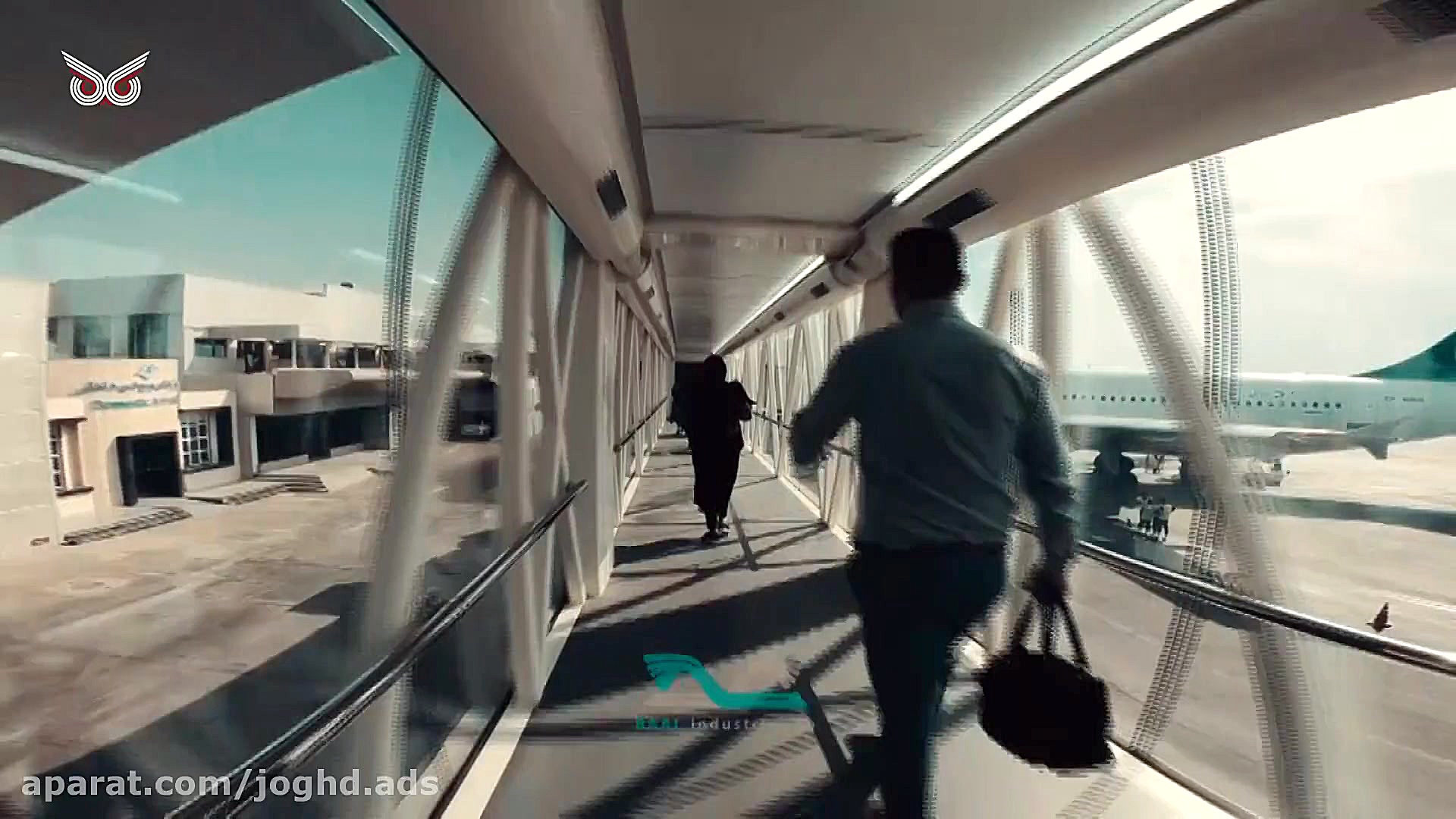 تیزر شرکت صنایع بال توسط آژانس...