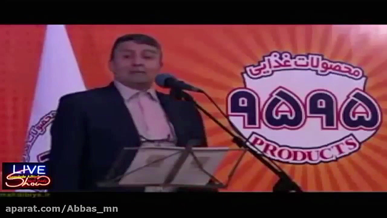 از اخرین اجراهای طنز حمید ماهی...