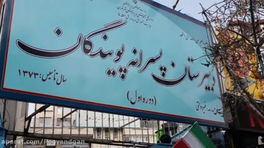 محاسبات ذهنی هفتم و هشتم(مشترک...