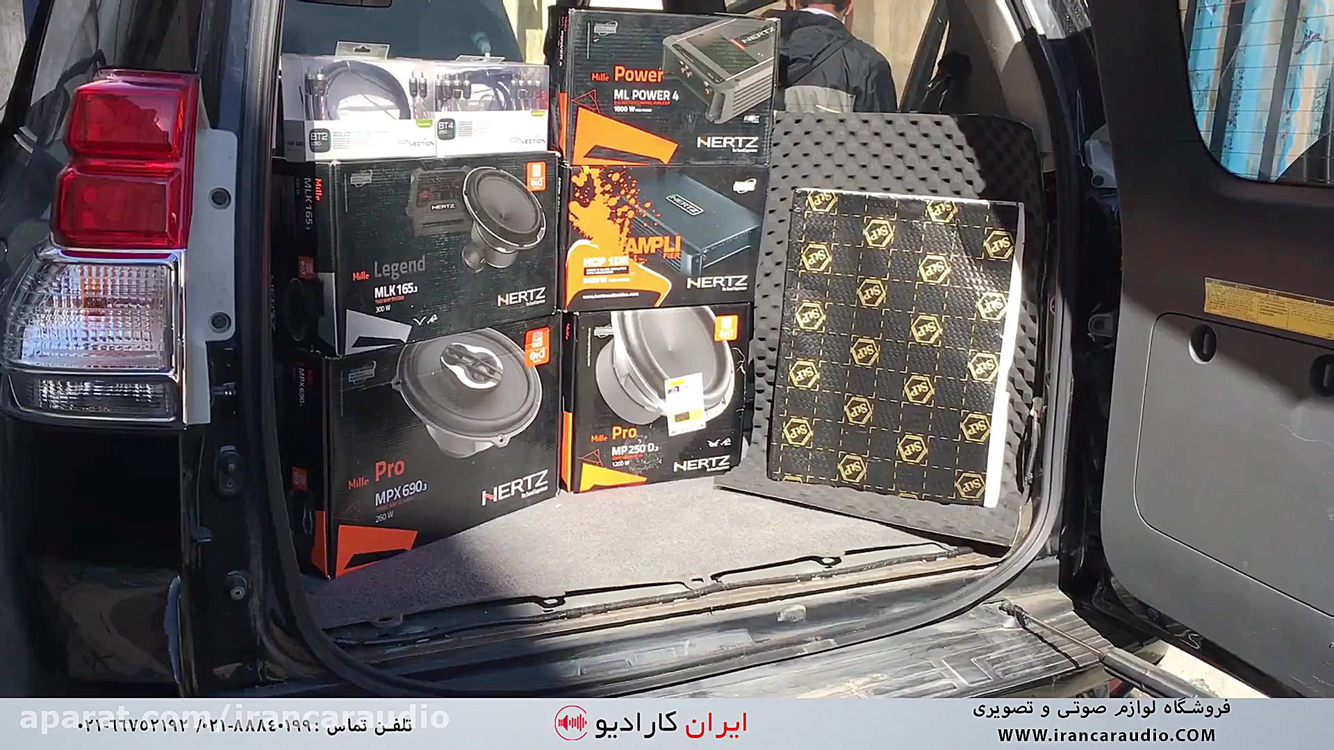 نصب سیستم صوتی پرادو