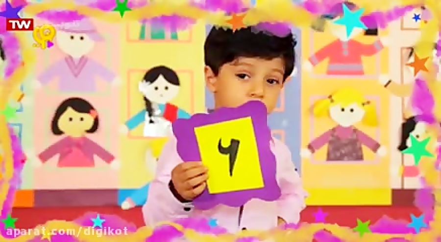 ترانه های کودکانه  عدد 6