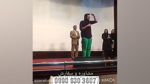 کلینیک ترک اعتیاد طلوعی دوباره...