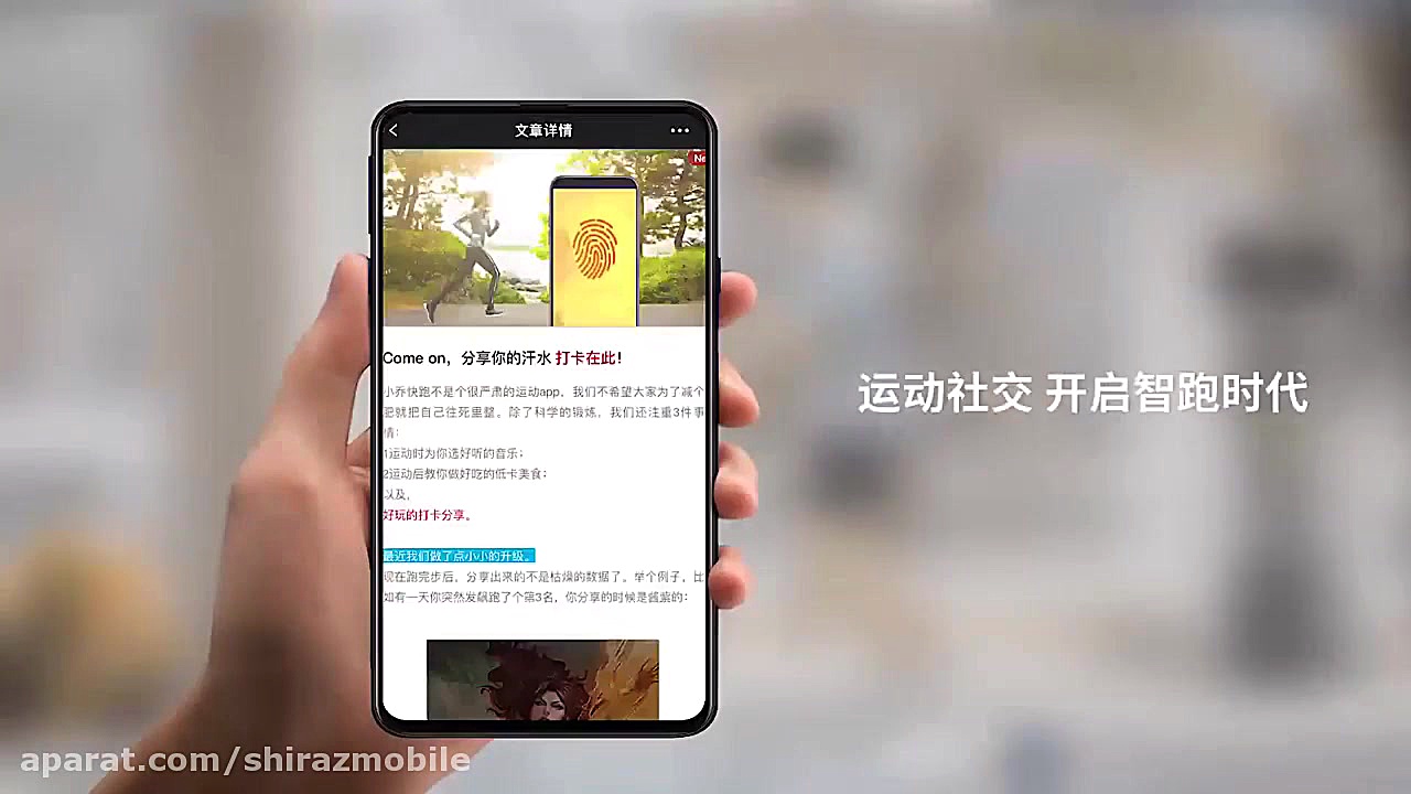 تردمیل هوشمند Xiao Qiao SmartR...