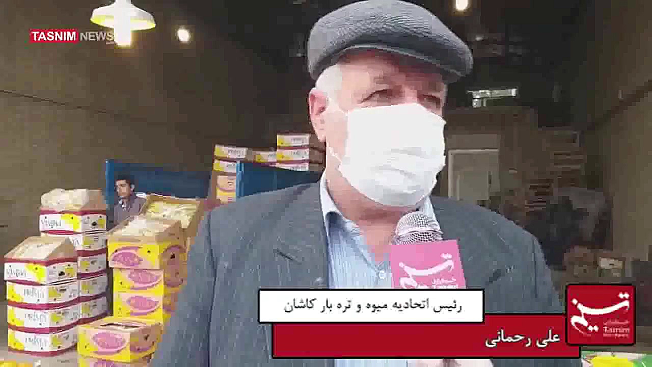 اجرای نظارت بر اصناف کاشان در...