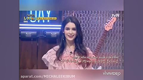 هدی مدل معروف ایرانی در کره♡