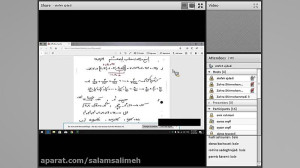 نمونه تدريس آنلاين حساب هشتم د...