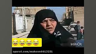 مصاحبه های تاریخی صدا و سیما س...