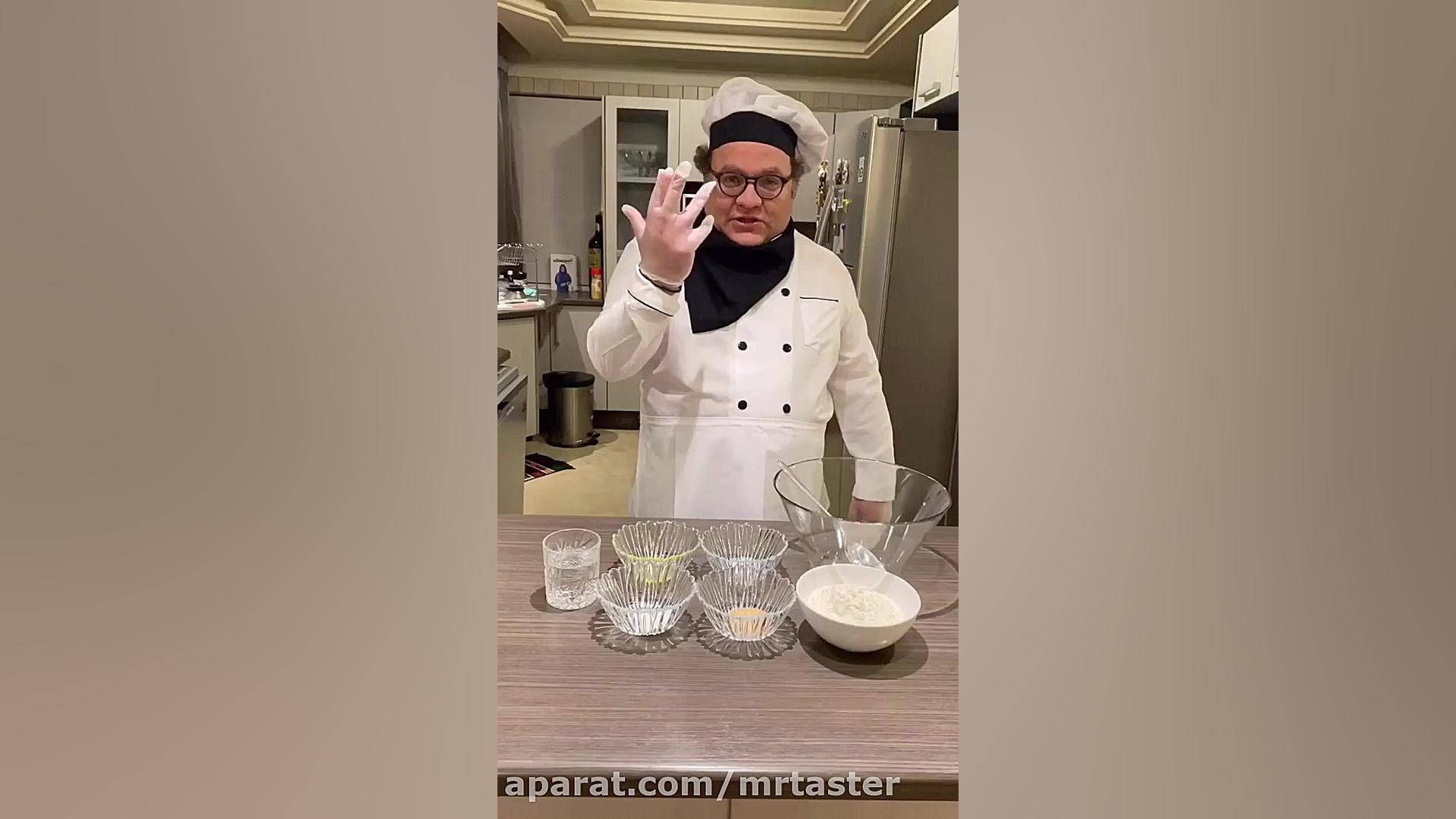 نحوه درست کردن نان کرونایی در...