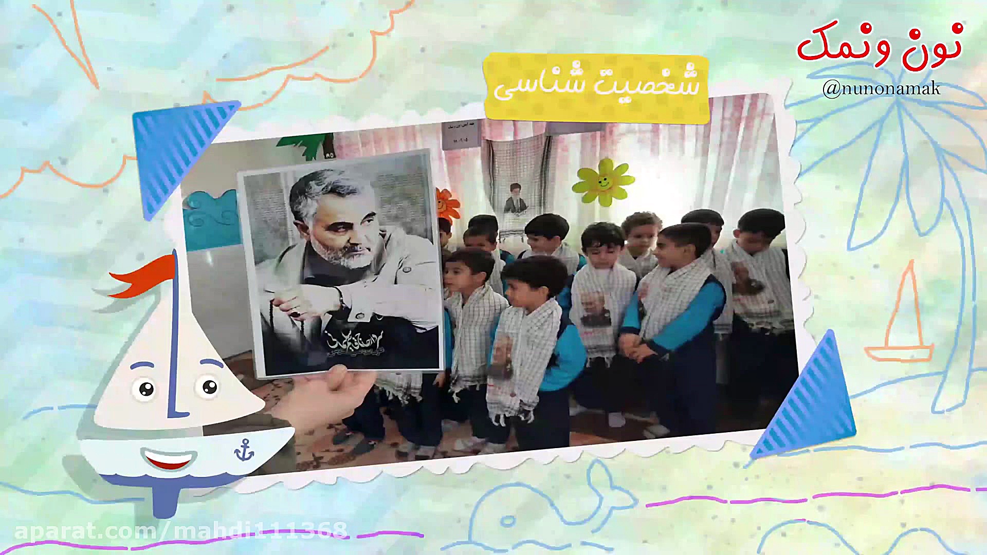 برترین و بهترین مهد کشور ایران...