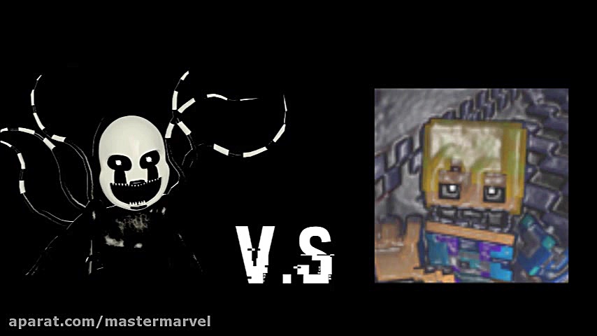 BAYG V.S Mammad Movie trailer