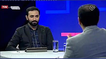 گفته های استاد رائفی پور دربار...