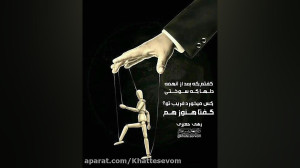 غم انگیز ترین شعر رهی معیری با...