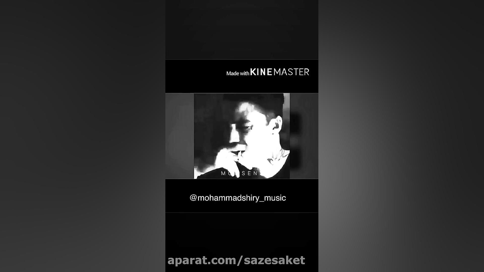 اشتراک یه حال عاشقانه