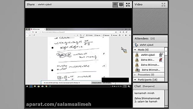 نمونه تدريس آنلاين درس حساب پا...