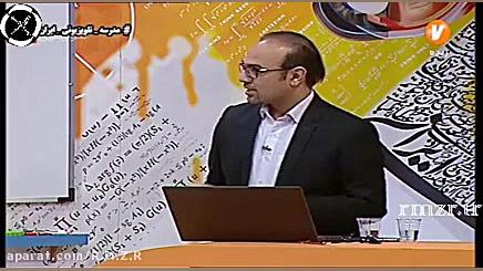 آموزش زبان انگلیسی هفتم درس 6