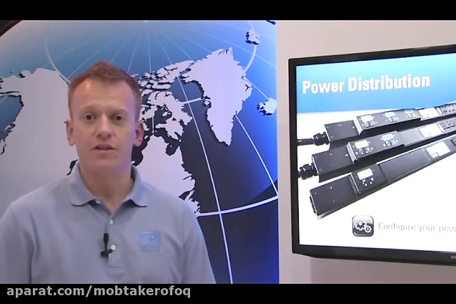 درباره ی PDU(سیستم توزیع برق)...