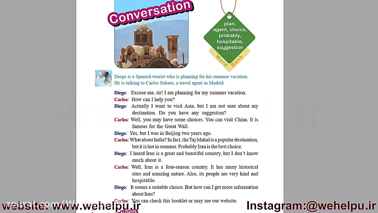 آموزش زبان انگلیسی پایه دهم در...