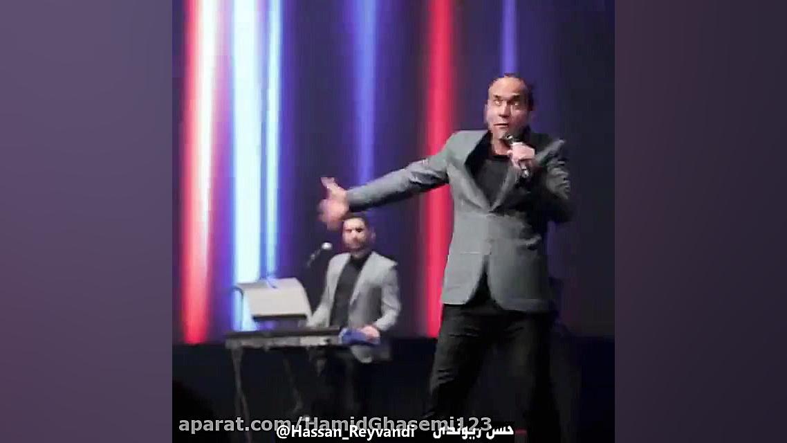 حسن ریوندی همه بدبختن ما خوبیم