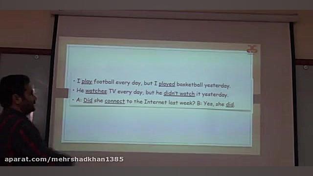 زبان نهم جلسه دوم مکالمه و تلف...