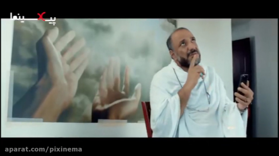 فیلم چهار انگشت ، سکانس ورود ح...