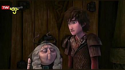 کنام اژدها ۳  تاریکترین شب