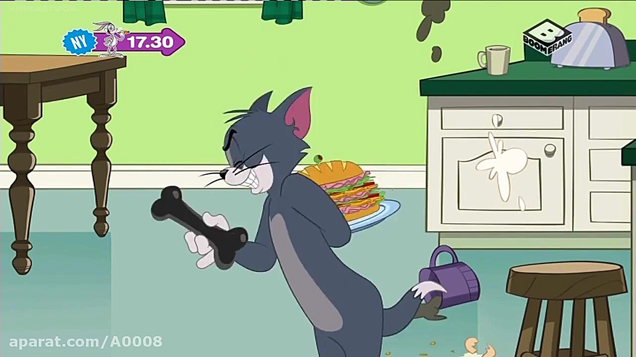 تام وجری جدید